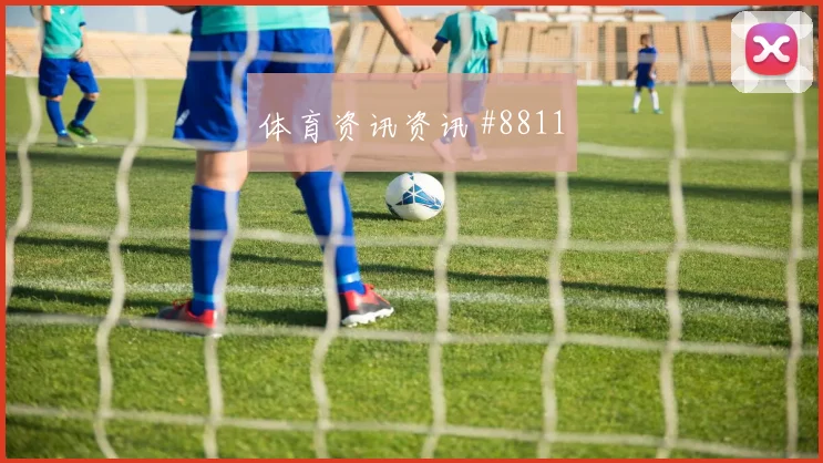 世界杯豪门墨西哥比利时反击封神赛后热议