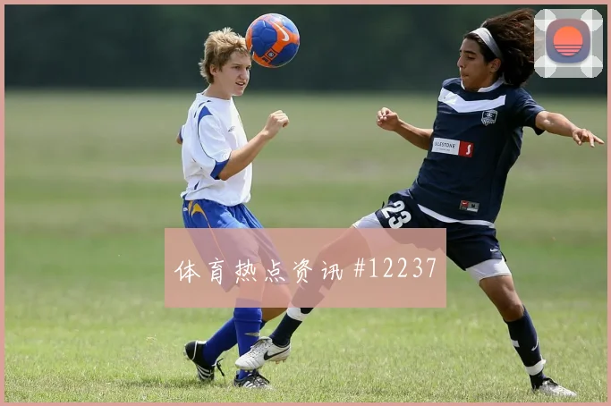 6月25日巴拉圭对澳大利亚门将表现