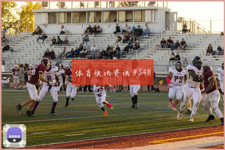 瑞典核心林德洛夫世界杯状态分析
